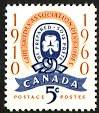 Canadian Girl Guides Canada, 1960